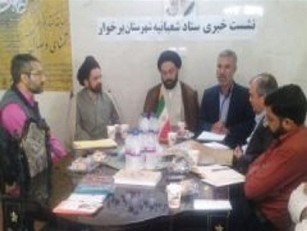 برنامه های دهه مهدویت دارالمهدی در برخوار/ افتتاح دارالمهدی در شهرهای شاپورآباد و خورزوق