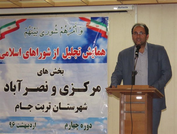نماینده بیکار نیست که به دنبال حل مشکل کارخانه‌ها باشد!