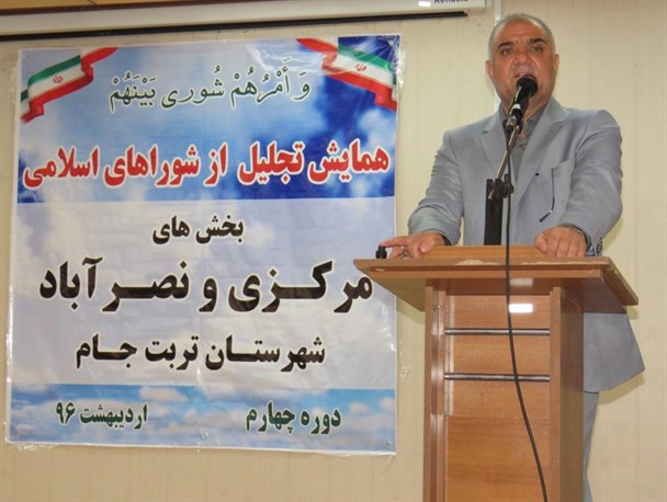 نبود توسعه اجتماعی، فرهنگی و اقتصادی، امنیت ملی را به خطر می‌اندازد