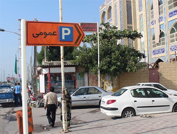 شغل نان و آب دار خود پارکبان پندارها/ وقتی پارکینگ ها پاسخگوی نیاز شهروندان نیستند