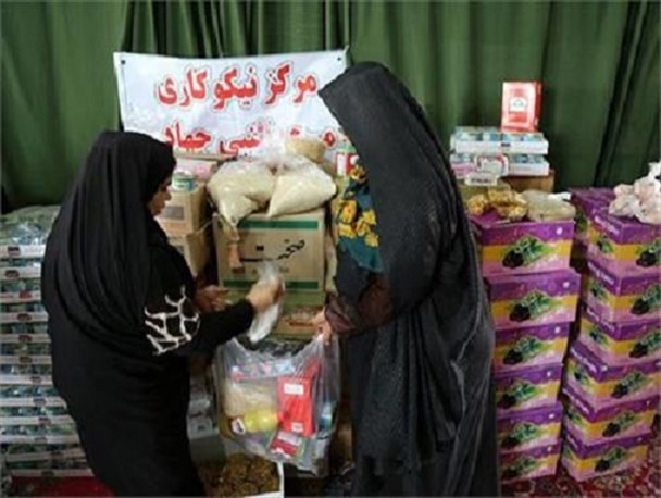 کمک ۸.۵ میلیارد تومانی اردبیلی‌ها به مراکز نیکوکاری