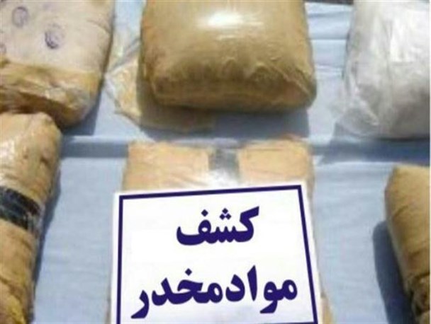 5 کیلوگرم موامخدر در بوئین زهرا کشف شد