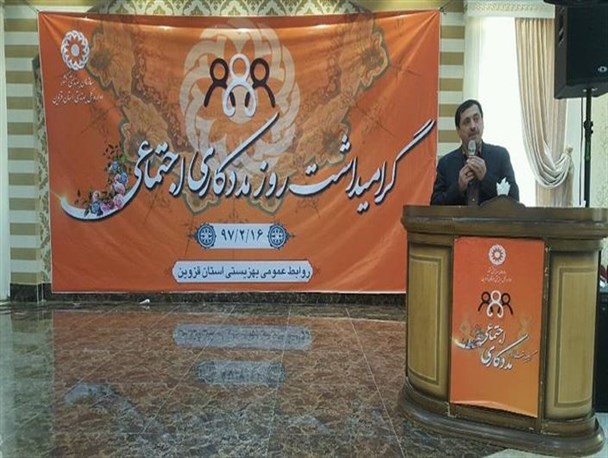 حقوق مددکاران از حداقل حقوق قانون کار هم پایین‌تر است/ تاسیس "خانه امن" در اولویت بهزیستی است