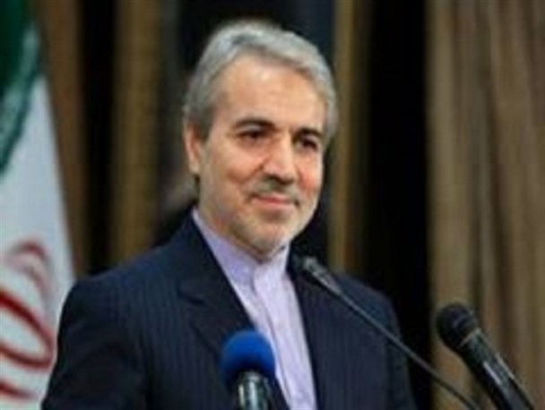 معاون رئیس جمهور و وزیر علوم به اصفهان سفر می کنند
