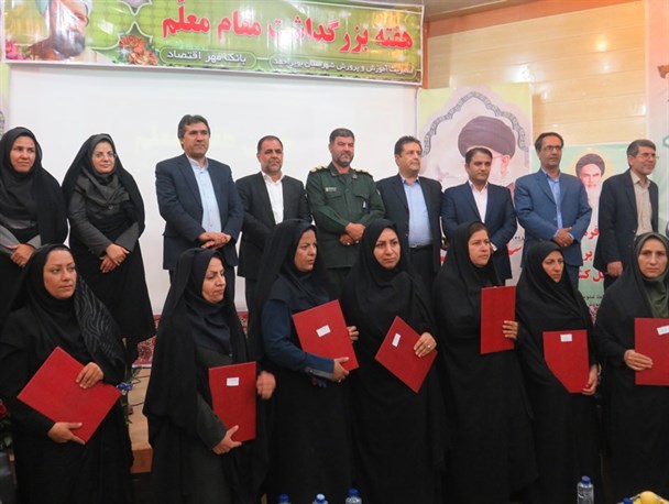 امثال نلسون ماندلا در زیر چتر پوششی معلمان بزرگ شده است/انتقاد نماینده بویراحمد و دنا از سند 2030+تصاویر
