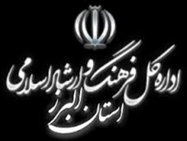 اکران فیلم های هنر و تجربه در کرج/ افتتاح سینما در مشکین دشت بعد از ماه رمضان