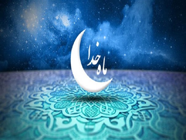 ویژه برنامه‌های امامزداگان و مساجد قزوین در ماه میهمانی خدا