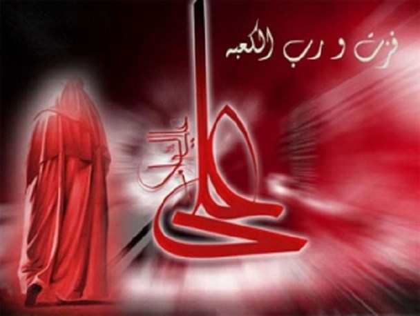 نظرآباد میزبان نخستین سوگواره مونولوگ مجازی علوی می‌شود/ خانه‌نشینی کرونایی هنرمندان البرز با تعزیه مجازی