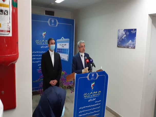 افزایش ۷ درصدی تعرفه آب و برق در سال ۹۹/ افزایش ۱۵ درصدی مصرف آب به دنبال شیوع کرونا