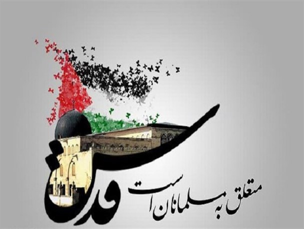 آزادی فلسطین کلیدواژه گسترش محور مقاومت در کشورهاست