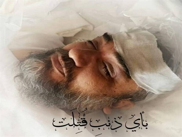 خرسند در لیله القدر مظلومانه به شهادت رسید + فیلم