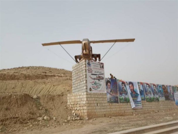 یادواره شهید شیرودی در روستای زرین جوب سرپل ذهاب برگزار شد