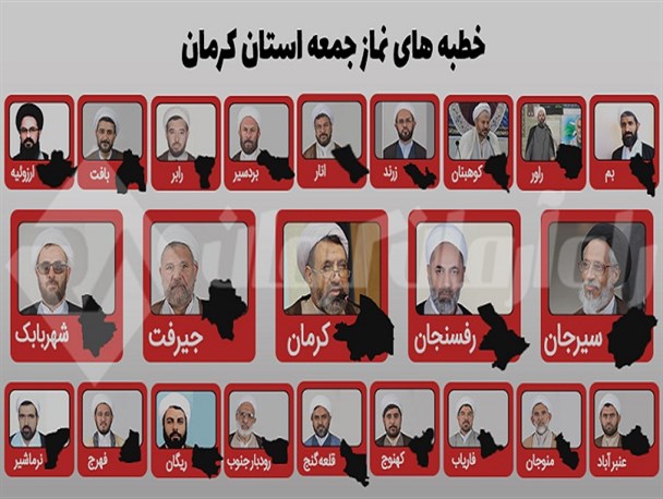 کشور نیاز به جراحی اقتصادی دارد و در کوتاه مدت درد ایجاد می کند/ دشمن با ابزار رسانه به دنبال ناکارآمد نشان دادن نظام است