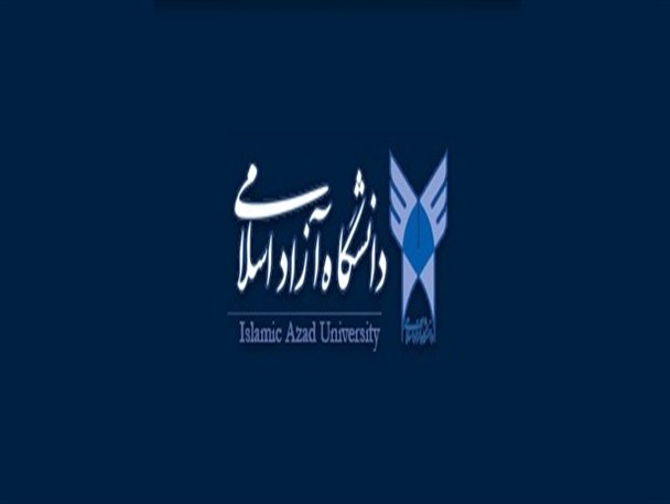 راه‌اندازی 28 رشته‌ی جدید تحصیلی در دانشگاه آزاد طبس