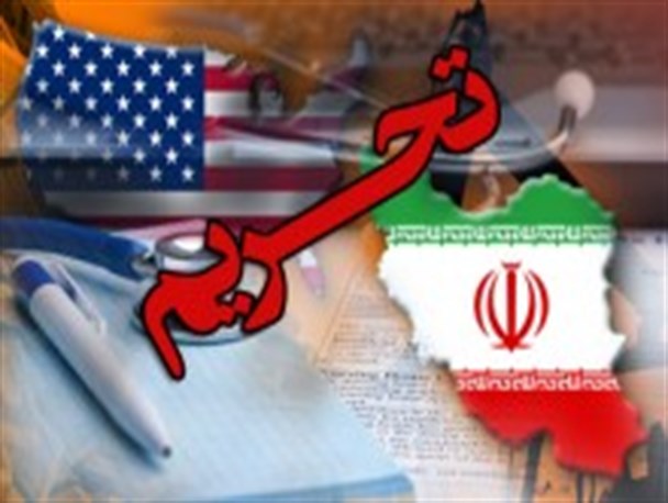 برگ بدعهدی دیگر امریکا و طرفهای غربی که ورق خورد
