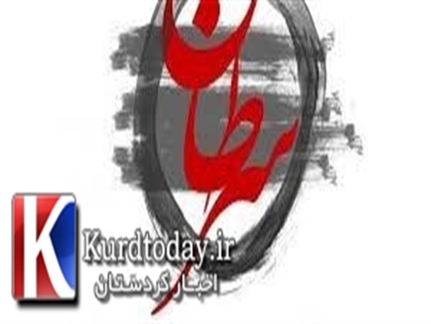 ضربان روند رو به رشد سرطان در کُردستان تند می زند