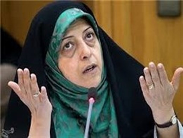 ابتکار:جنگل‌های آتش‌گرفته جزء مناطق حفاظتی محیط زیست نبود/مدیر منابع طبیعی ایلام:آتش سوزی در منطقه حفاظت شده محیط زیست رخ داد