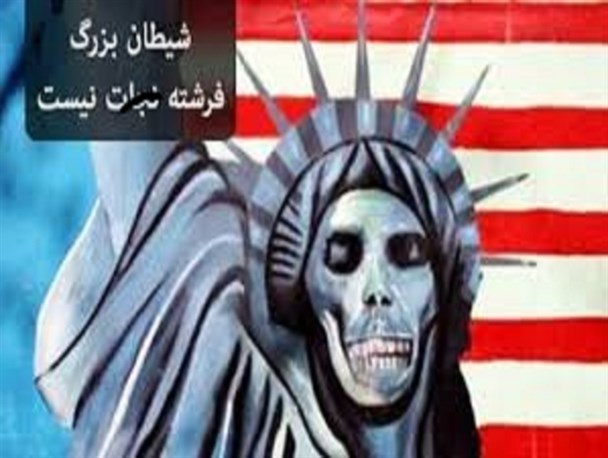 آمریکا براساس آموزه ها و قوانین شیطان پرستی تشکیل شده است