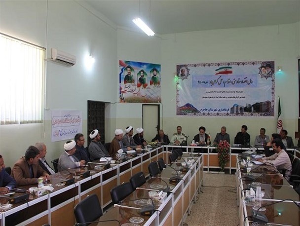 برگزاری جلسه فرهنگ عمومی در شهرستان جاجرم