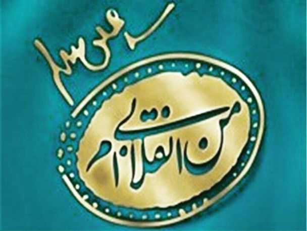 انتظار امام(ره) از حوزه های علمیه «انقلابی گری» بود