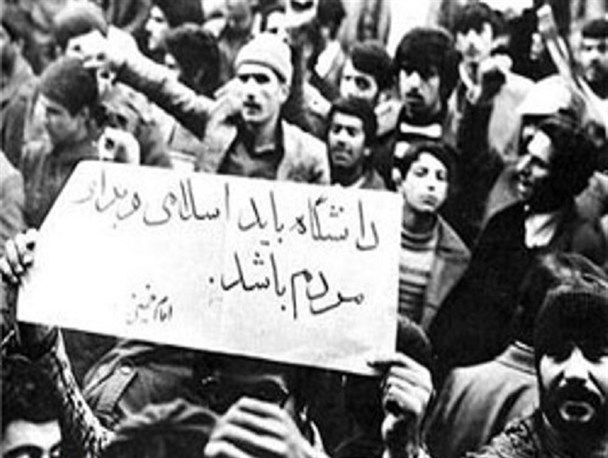 وقتی عده‎ای به بهانه جهانی‌شدن، ارزش‎ها را قربانی می‎کنند