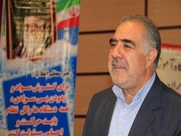 وجود20میلیون بی‌سواد و کم‌سواد در کشور