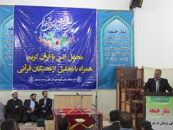 فرماندار درمیان خواستار ایجاد اداره اوقاف در این شهرستان شد