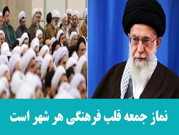 وقتی قلب فرهنگی یک شهر مورد حمله قرار می گیرد