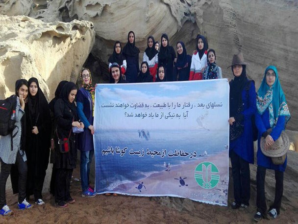 ساحل پارک بهاران بندر چابهار به مناسبت هفته محیط زیست پاکسازی شد
