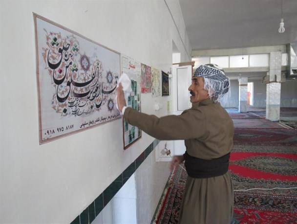 تکریم از چهار خدام کامیارانی به عنوان خادمین نمونه مساجد کردستان