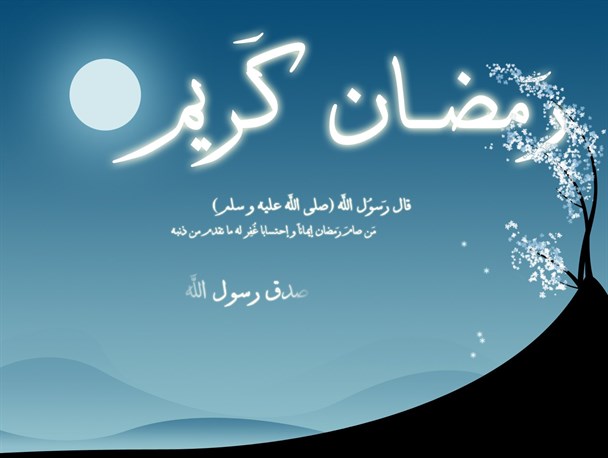 اعزام ۳۰۰۰ مبلغ دینی به نقاط مختلف فارس در ماه رمضان