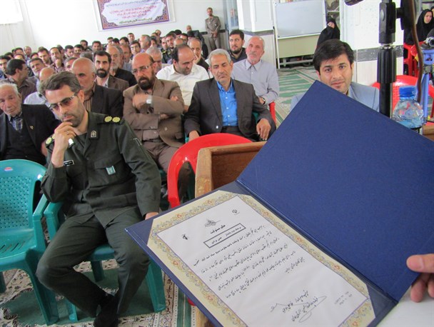 حسن مرادی؛ فرمانده جدید سپاه ناحیه اسدآباد شد