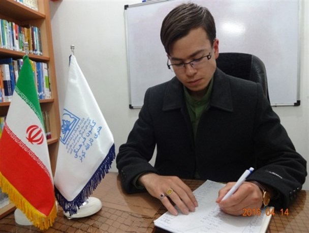 مدیر مسئول کانون فرهنگی هنری ثارالله گیوی استعفا کرد