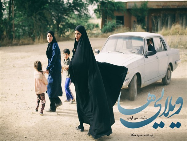 انتقام‌گیری را پیش‌بینی نکرده بودم/ با این شرایط فکر نمی‌کنم تا سال‌ها دیگر وارد حوزه دفاع مقدس شوم