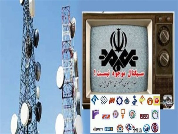 مردم جازموریان اعطای گیرنده دیجیتال را به لقای آن بخشیدند/این صدا نیاز مند گوش شنوا مسئولان فرهنگی است