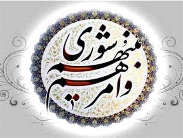 انتخاب شهردار ناکارآمد بزرگترین ضربه مهلک بر پیکر کلانشهر اهواز