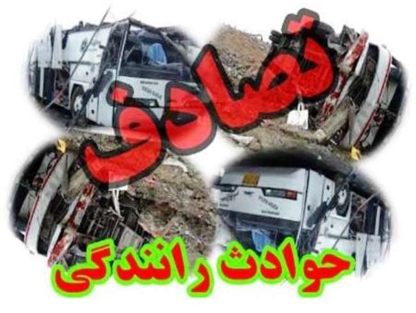 حوادث رانندگی در زنجان 5 کشته و دو مصدوم برجا گذاشت