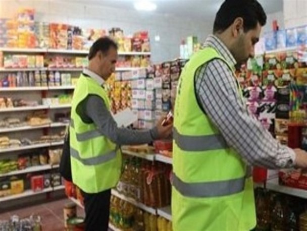 بازرسی از 400 واحد صنفی غرب مازندران / مردم تخلفات را گزارش دهند