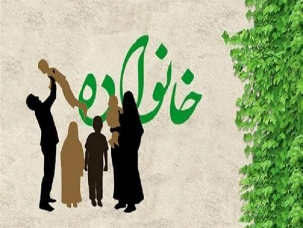 بانوان مروج اصلی سبک زندگی ایرانی و اسلامی هستند/ فراهم کردن شرایط ازدواج آسان سبب نشاط در جامعه می‌شود