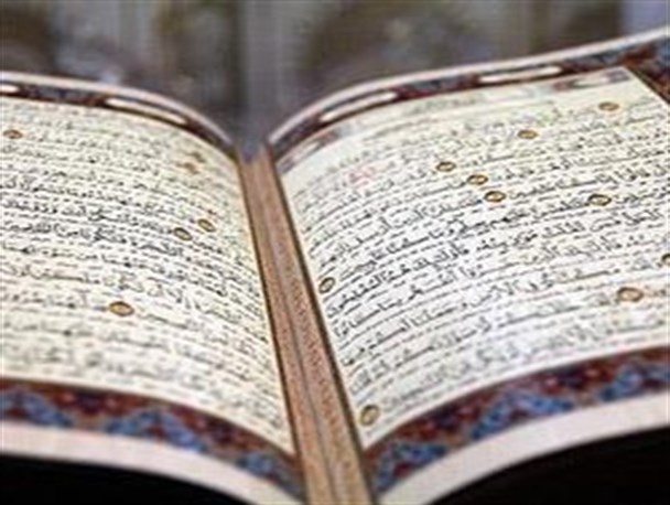 برگزاری مسابقه قرآنی «قدر» در ملارد