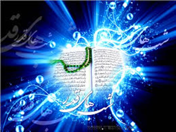شب قدر شب نیاز به خدا/زنجان غرق در مناجات جوشن کبیر