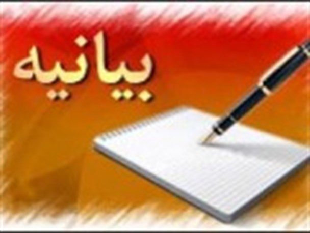 فرمایشات رهبر انقلاب چراغ راه پیشرفت و تعالی کشور است