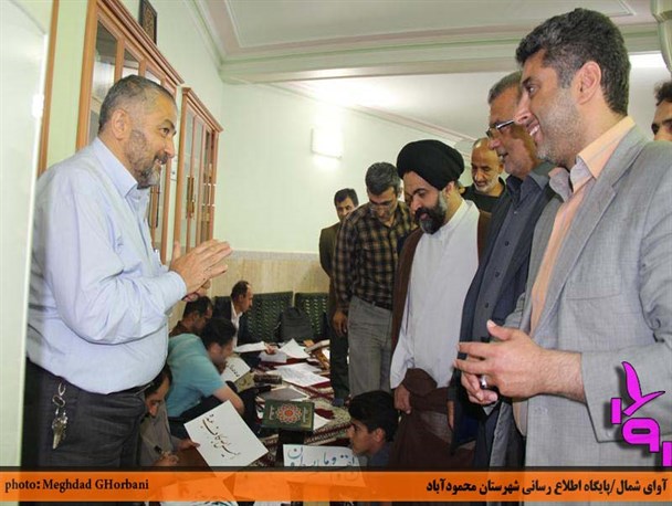 نهمین دوره همایش کتابت وحی در محمودآباد/تصاویر