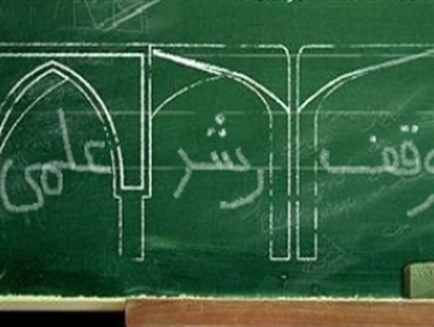 دکان تخته رشد علمی در دولتهای "کدخدامنش" + نمودار