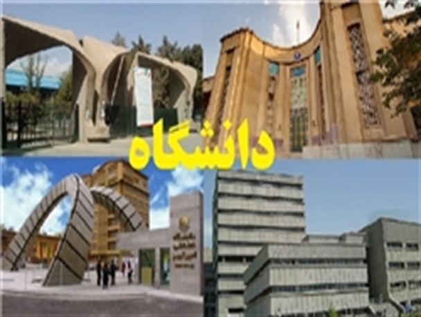 وزارت علوم بر روی شتاب پیشرفت علمی تمرکز کند