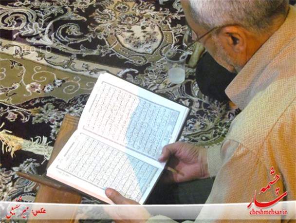 مراسم ختم قران کریم هدیه به ارواح طیبه شهدای خوانسار