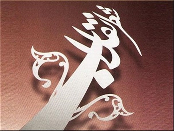 برگزاری جشنواره شعر بسیج با موضوعات متنوع در آذربایجان غربی