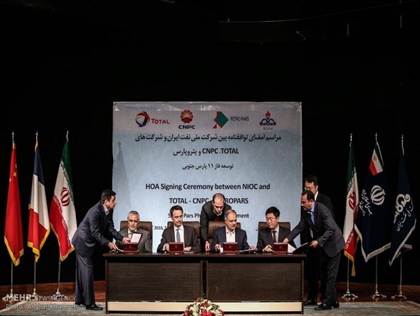 اگر توتال بخواهد تخلف کند مجلس وارد عمل خواهد شد /بررسی قرارداد ایران با توتال هفته آینده در مجلس