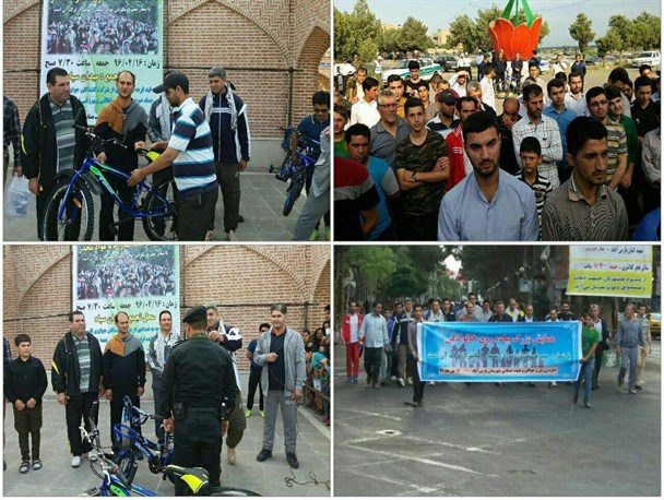 همایش پیاده روی به مناسبت هفته مبارزه با مواد مخدر در پارس آباد + عکس