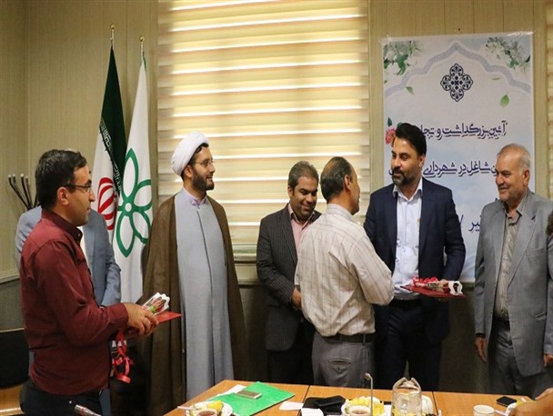آئین تجلیل از جانبازان سرافراز شاغل در شهرداری شهرگلستان برگزار شد